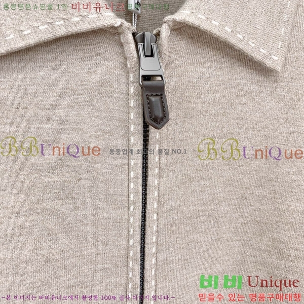 ���� �����޽� �������� H96742-3