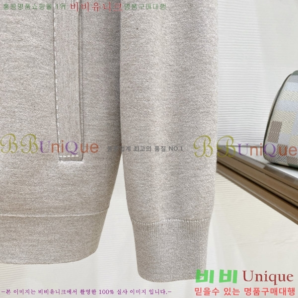 ���� �����޽� �������� H96742-3