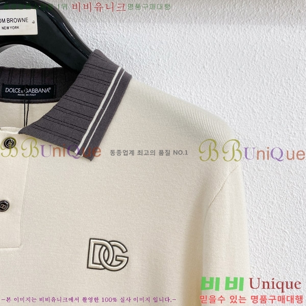 ���� ��ü�ذ��ٳ� ���� ���� ��Ʈ DG267589