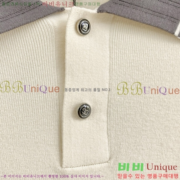 ���� ��ü�ذ��ٳ� ���� ���� ��Ʈ DG267589