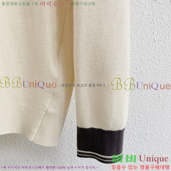���� ��ü�ذ��ٳ� ���� ���� ��Ʈ DG267589