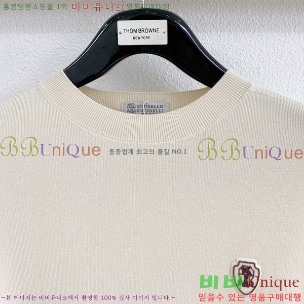 ���� ���ڷ� ��ġ�ڸ� ���� ��Ʈ BC2134155-2