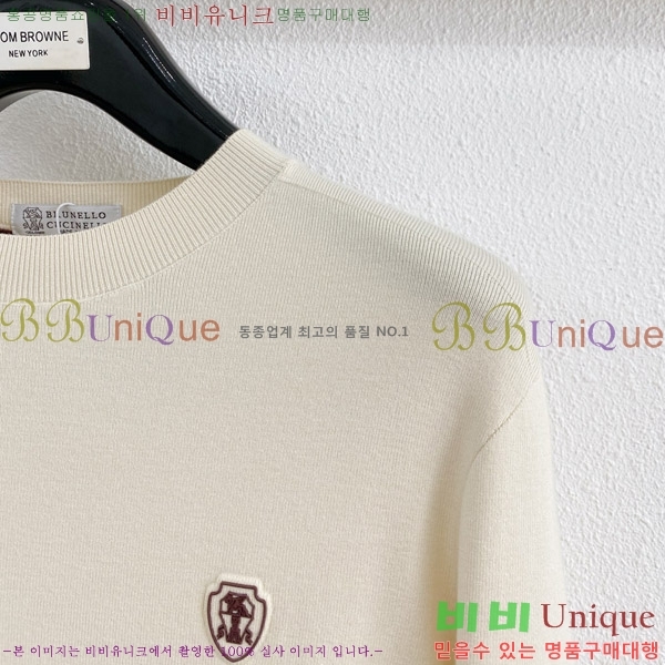 ���� ���ڷ� ��ġ�ڸ� ���� ��Ʈ BC2134155-2