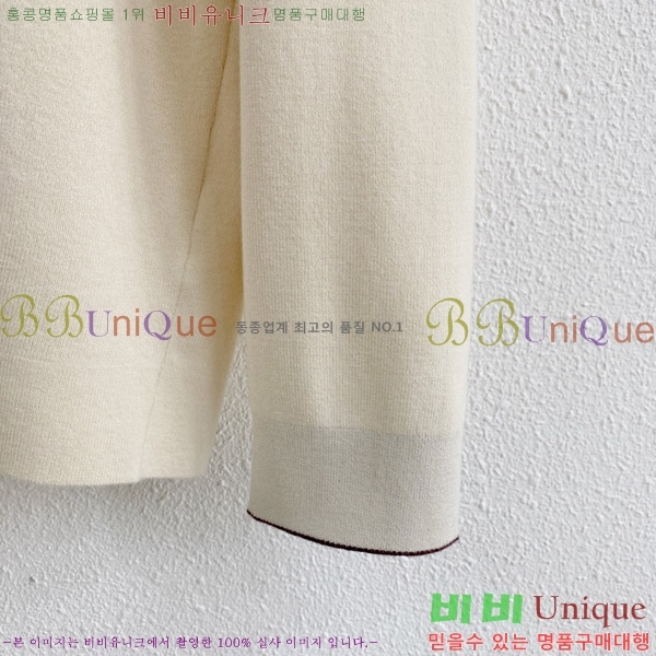 ���� ���ڷ� ��ġ�ڸ� ���� ��Ʈ BC2134155-2