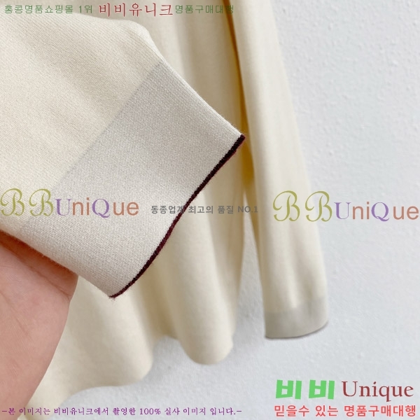 ���� ���ڷ� ��ġ�ڸ� ���� ��Ʈ BC2134155-2