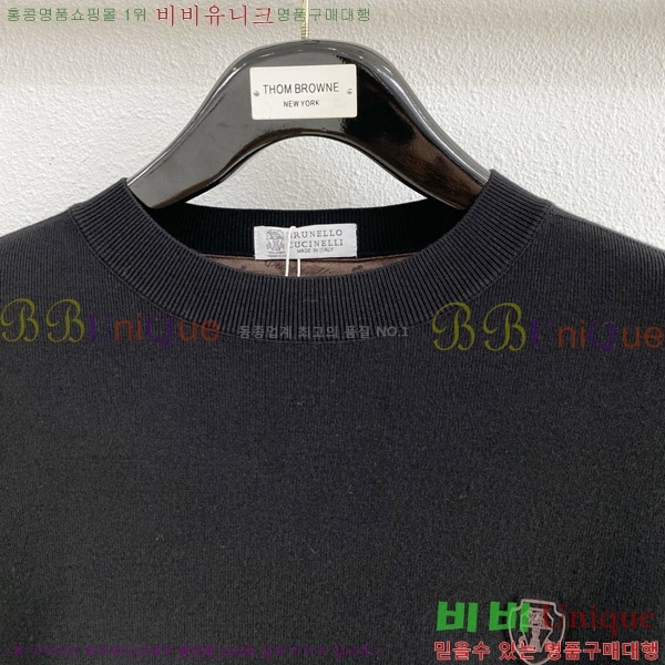 ���� ���ڷ� ��ġ�ڸ� ���� ��Ʈ BC2134155-1