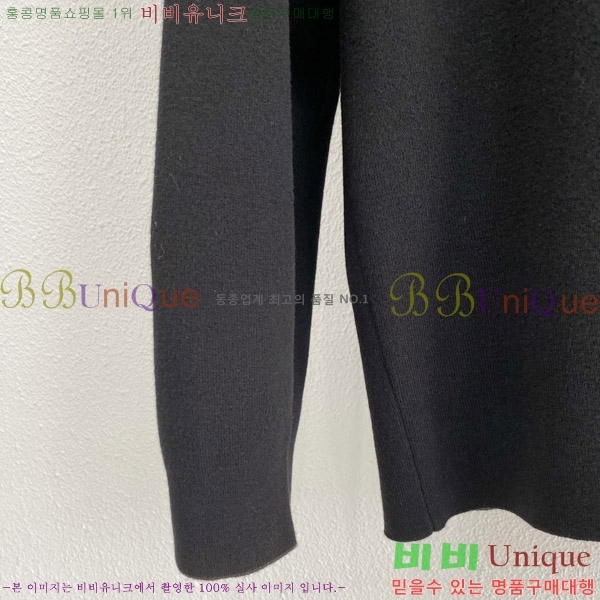���� ���ڷ� ��ġ�ڸ� ���� ��Ʈ BC2134155-1