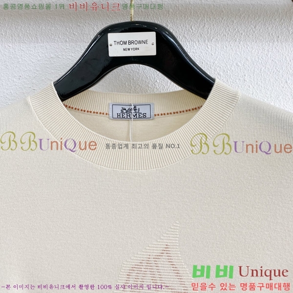 ���� �����޽� ���� ��Ʈ HM47282-1