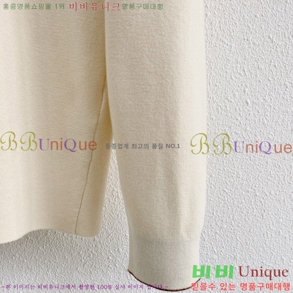 ���� �����޽� ���� ��Ʈ HM47282-1