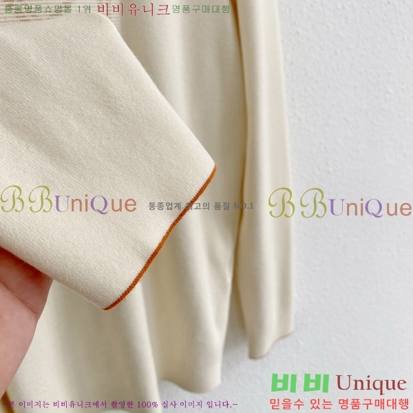 ���� �����޽� ���� ��Ʈ HM47282-1