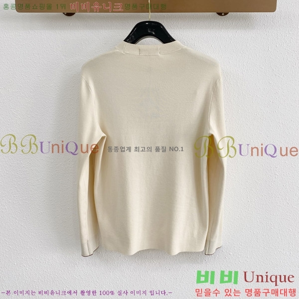 ���� �����޽� ���� ��Ʈ HM47282-1