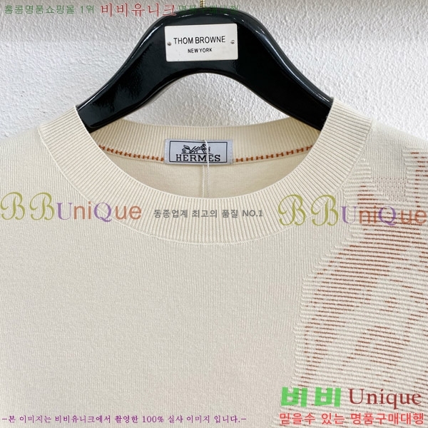 ���� �����޽� ���� ��Ʈ HM47283-2