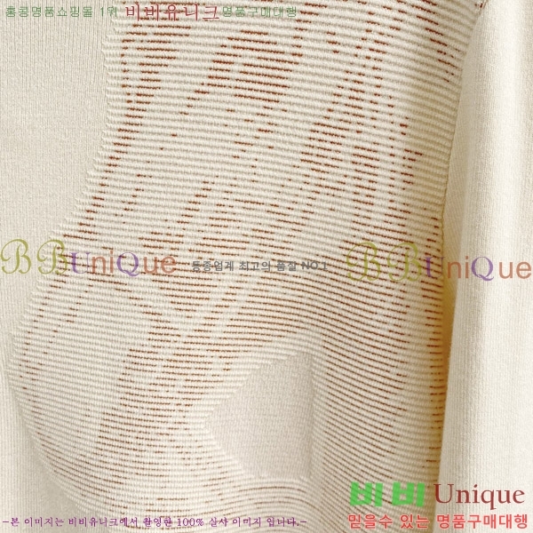 ���� �����޽� ���� ��Ʈ HM47283-2