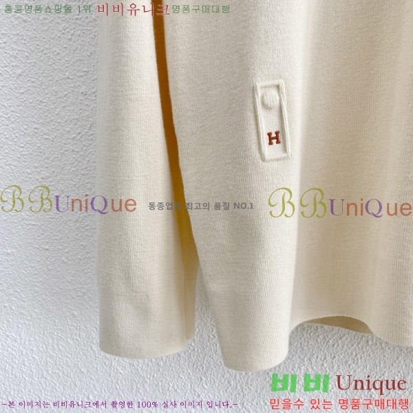 ���� �����޽� ���� ��Ʈ HM47283-2