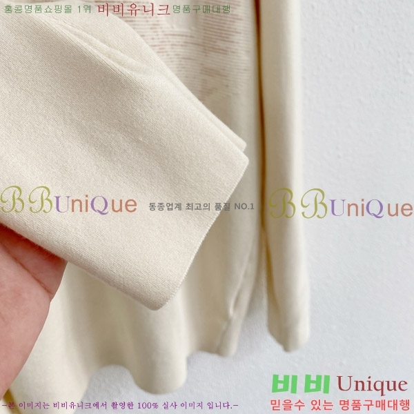 ���� �����޽� ���� ��Ʈ HM47283-2