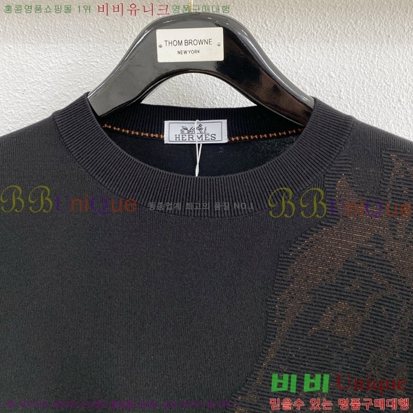 ���� �����޽� ���� ��Ʈ HM47283-1