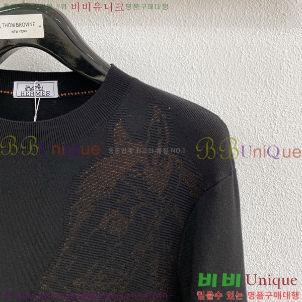 ���� �����޽� ���� ��Ʈ HM47283-1