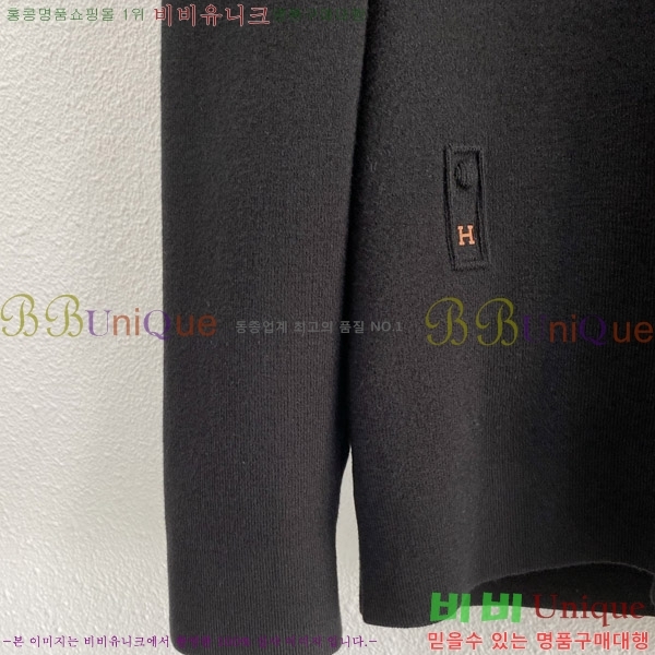 ���� �����޽� ���� ��Ʈ HM47283-1