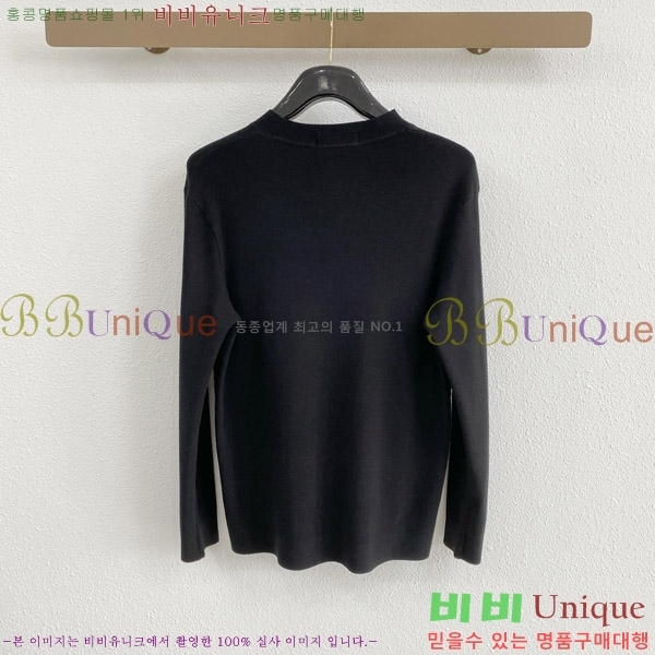 ���� �����޽� ���� ��Ʈ HM47283-1