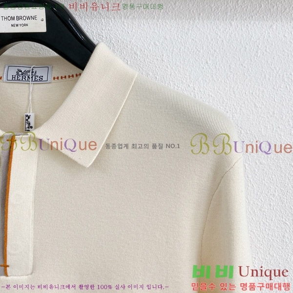 ���� �����޽� ���� ���� ��Ʈ HM97742-3