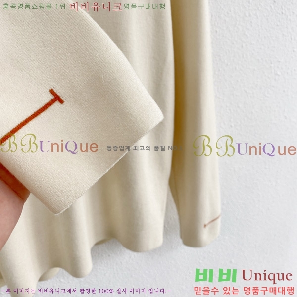 ���� �����޽� ���� ���� ��Ʈ HM97742-3