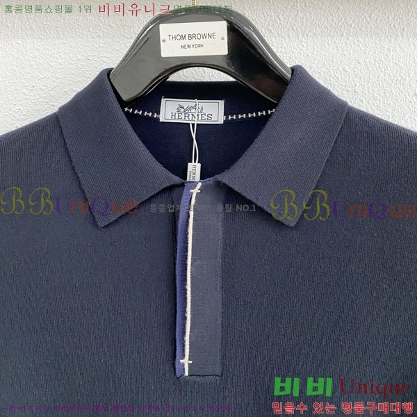 ���� �����޽� ���� ���� ��Ʈ HM97742-2