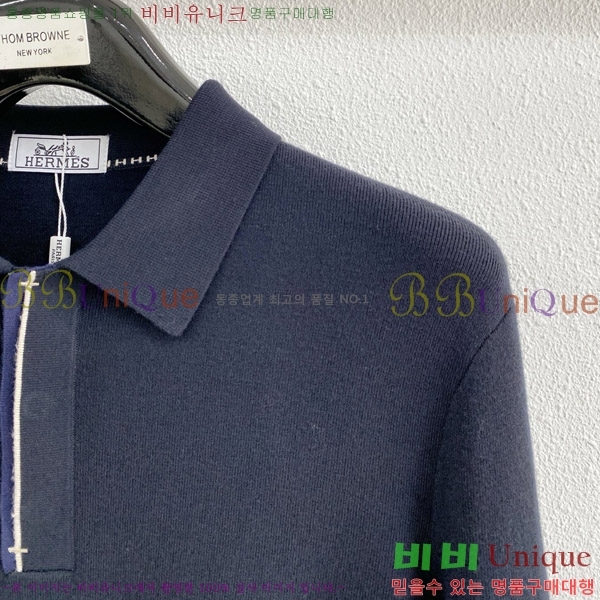 ���� �����޽� ���� ���� ��Ʈ HM97742-2
