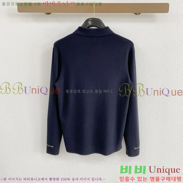 ���� �����޽� ���� ���� ��Ʈ HM97742-2