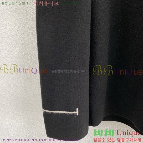���� �����޽� ���� ���� ��Ʈ HM97742-1