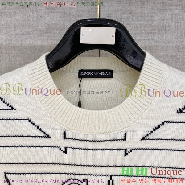 ���� �˸��� ������ AM977142-1