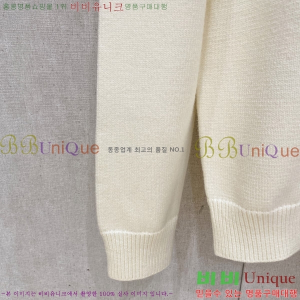 ���� �˸��� ������ AM977142-1