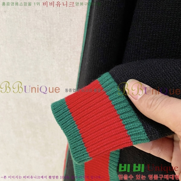���� ���� ������ GU866421