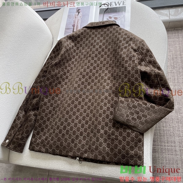 ���� ���� ���� GU517275-2