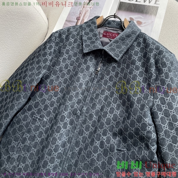 ���� ���� ���� GU517275-1