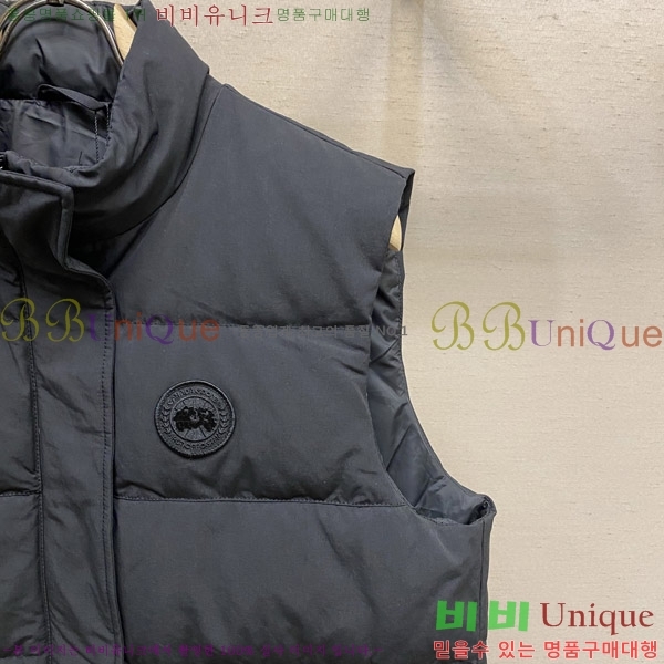 �������� ĳ���ٱ��� �е� ���� MO25184-2