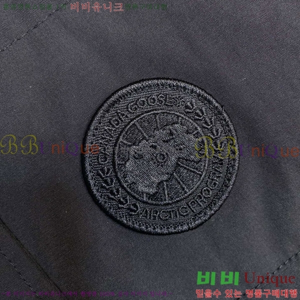 �������� ĳ���ٱ��� �е� ���� MO25184-2