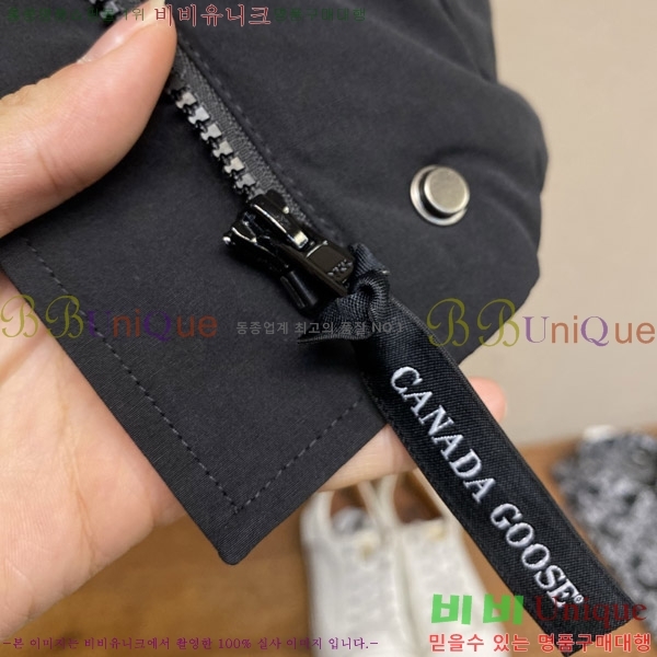 �������� ĳ���ٱ��� �е� ���� MO25184-2