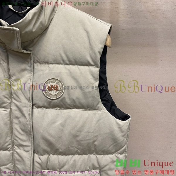 �������� ĳ���ٱ��� �е� ���� MO25184-1