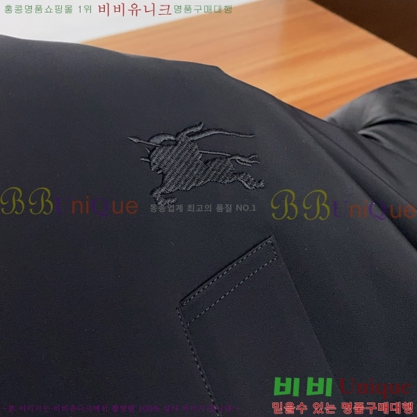 ���� ������ �е� ���� BU977584-2