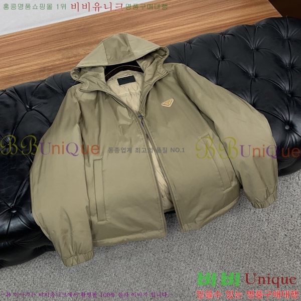 ���� ����� �е� ���� PA853025-2