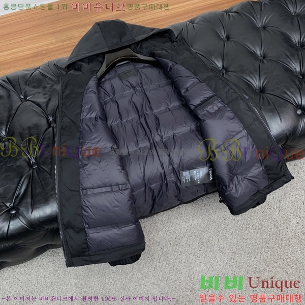 ���� ����� �е� ���� PA853025-1