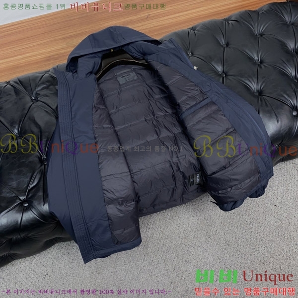 ���� ����� �е� ���� PA853026-1