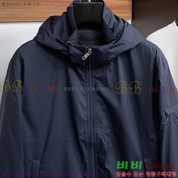 ���� ����� �е� ���� PA853026-1