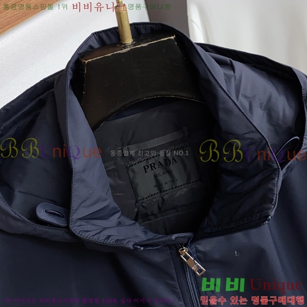 ���� ����� �е� ���� PA853026-1