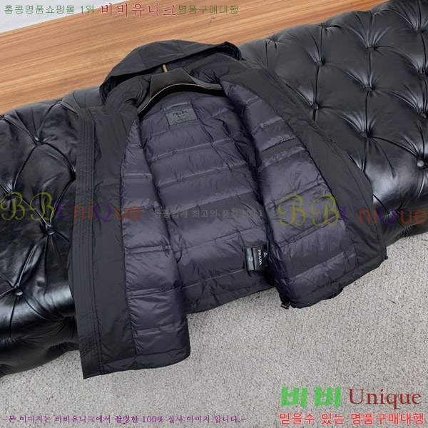 ���� ����� �е� ���� PA853026-2
