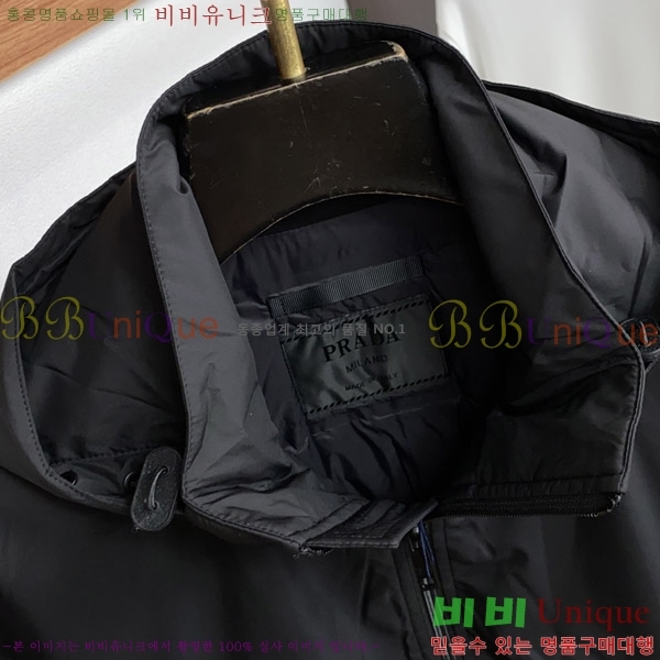 ���� ����� �е� ���� PA853026-2
