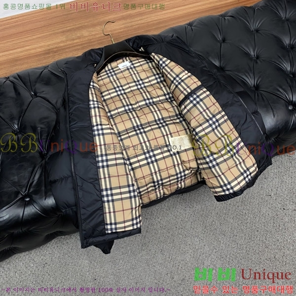���� ������ �ٿ� �е� B896462