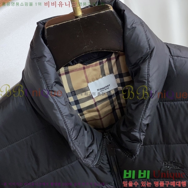 ���� ������ �ٿ� �е� B896462