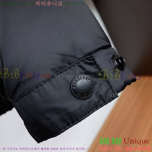 ���� ������ �ٿ� �е� B896462