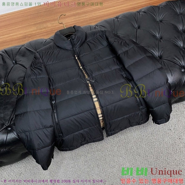 ���� ������ �ٿ� �е� B896462